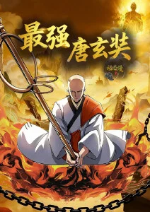 时长字段复核完成的资讯配图占位